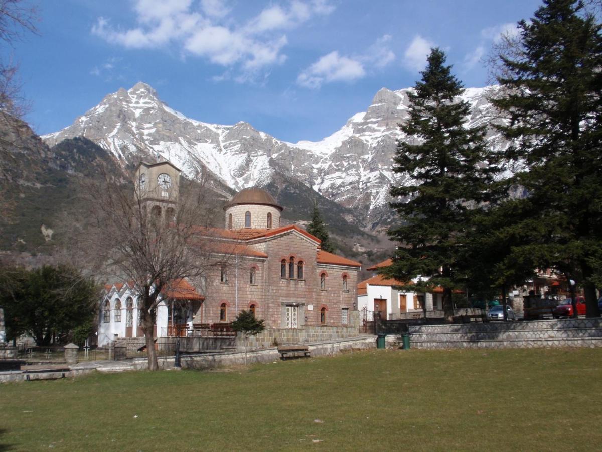 Christo'S Place Katarraktis Artas Zewnętrze zdjęcie